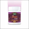 Nirog Lab Shahi Prash - Reduces Fatigue, Improves Stamina, and Keeps the Body Energized Throughout the Day