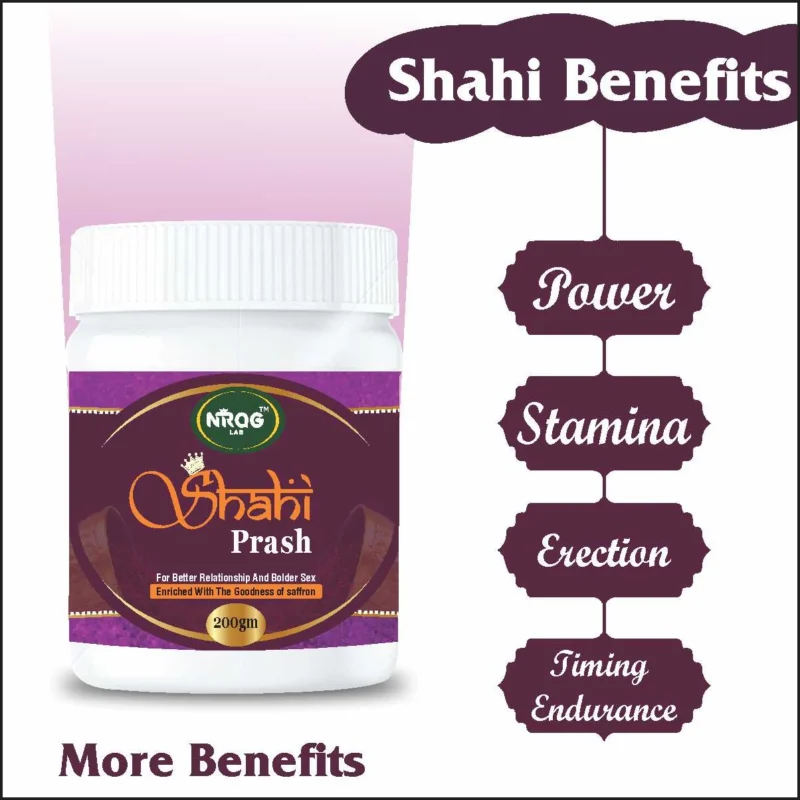 Nirog Lab Shahi Prash - Reduces Fatigue, Improves Stamina, and Keeps the Body Energized Throughout the Day