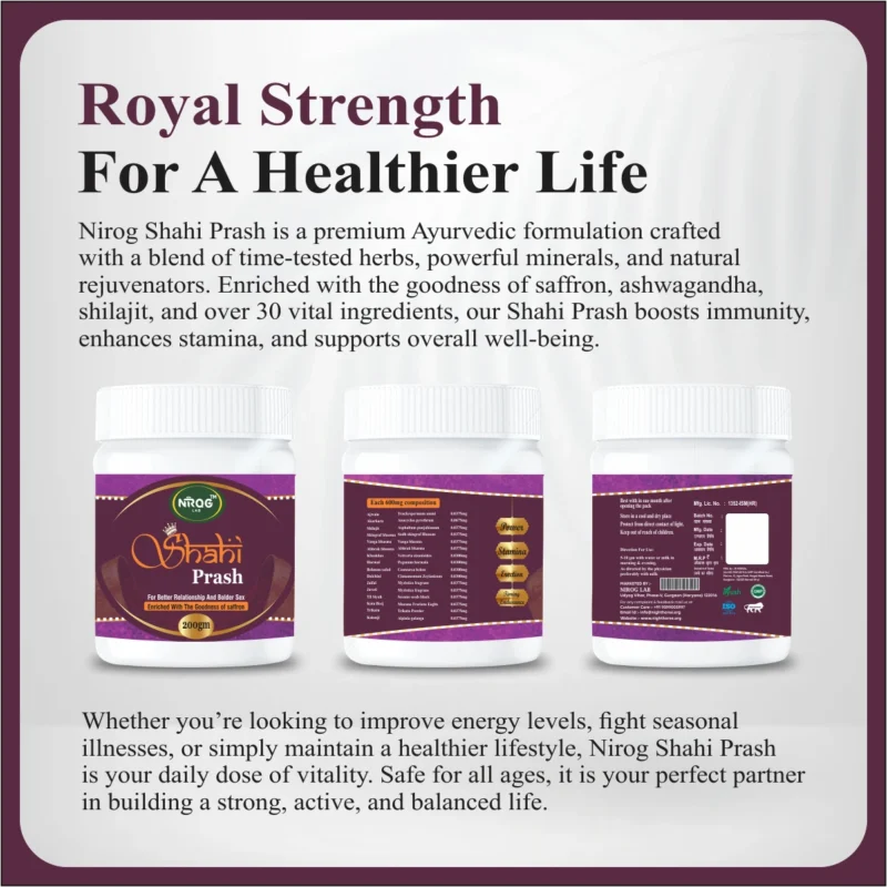 Nirog Lab Shahi Prash - Reduces Fatigue, Improves Stamina, and Keeps the Body Energized Throughout the Day