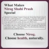 Nirog Lab Shahi Prash - Reduces Fatigue, Improves Stamina, and Keeps the Body Energized Throughout the Day